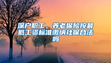 留学生意外身亡，父亲赴美接骨灰，回国后确诊