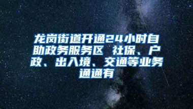 改姓名、住址、身份证号...？这些驾驶人信息变动后记得及时换证！