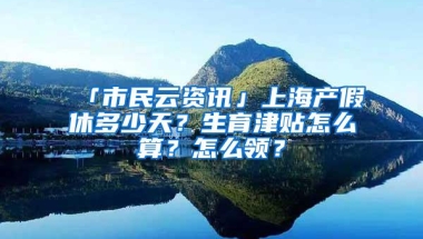 预计明年3月投产，力争3年产值达到10亿！深圳双十科技有限公司落户梅州丰顺