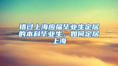 还不知道深圳入户怎么算分，收藏这篇就够了