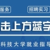 2022年上海落户最新政策发布，了解政策才能快速落户上海！