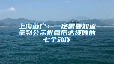 留学生毕业回国后多久能赚够一百万？