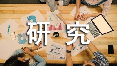 2022年深圳落户条件,本科生落深户