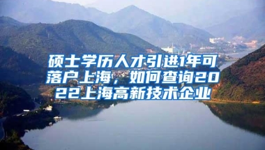 「解答」少儿医保缴费金额是多少？能报销多少钱？