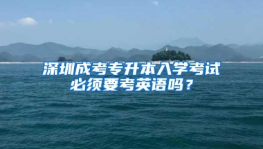 北京住房公积金管理中心：扎根“小小窗口”提供“满满服务”