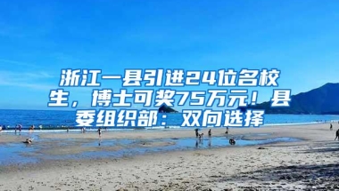 事关落户的重要时刻来了！2021年度工资收入申报即将启动