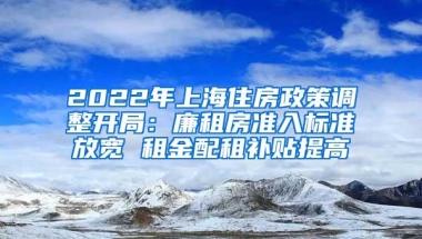 上网课的留学生学历学位能得到认证吗？权威回应来了