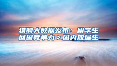 好消息！国五车禁令延迟，9月30日前仍可购车入“深户”