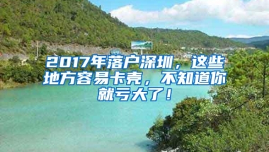 保障性租赁住房REITs来了！红土深圳安居REIT正式获批