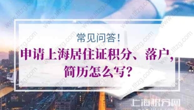 2019年7月起社保最低缴费基数、缴费比例是多少