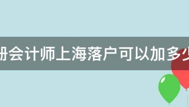 【已答复】深圳社保如何转入东莞