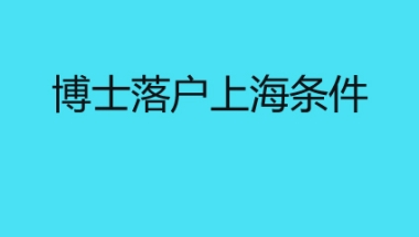 2022年上半年自考本科毕业论文安排通知