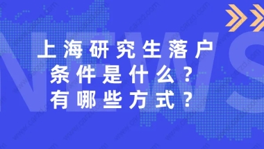 2020年深圳医保档次怎么修改