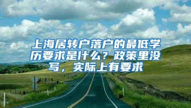 再收紧，深圳入户办理社保要求7个月了！