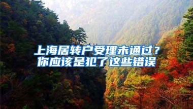 深圳“二孩”家庭直接申请公租房或许不远了，北京已开始直接配租