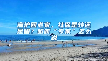 分享一下深户在东莞用公积金贷款买新房的过程