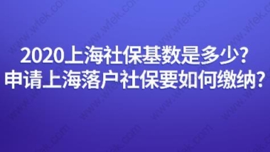 2020年龙岗区新引进人才租房补贴申请指南