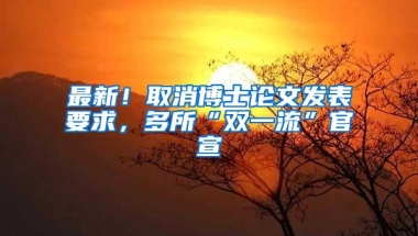 个人公积金怎么办理？辞职了公积金怎么取？