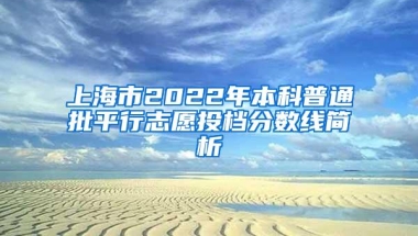 深圳人注意啦！7月20日前可改医保档次，错过要再等一年！