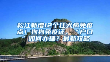 2021年深圳最新社保缴费比例与基数？一张图明明白白告诉你