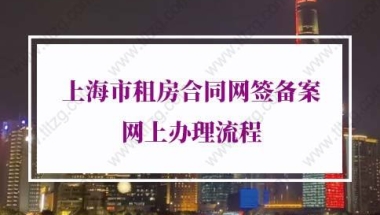 2021年深圳社保断交会有什么后果？