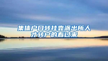 每日昱言｜合肥优化限购政策 外地人2年累计缴纳6个月社保即可买房