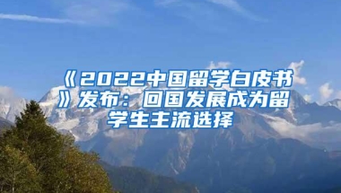 连续缴纳社保满3年，就能入户佛山？