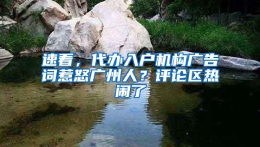 在深圳换工作后社保要怎么办？莫慌，其实没你想的那么难