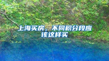 2018深圳积分入户紧缺工种有哪些，怎么加分？