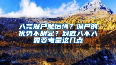 中国对于其他国家留学生返华复课有安排吗？外交部回应