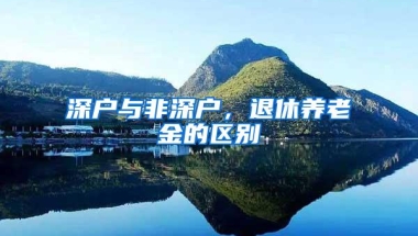 2022深圳市龙华区教育局赴外面向2022届应届毕业生招聘教师206人