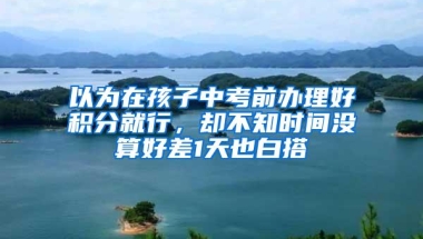 没有社保号的外国留学生不可申请“真实身份”ID