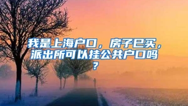 高校留学生档案管理的完善与优化途径探讨