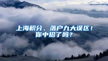 留学生就业报告新鲜出炉，年薪40W+的海归增幅达8%，性价比较高