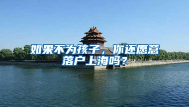 在深圳轮候公租房或安居房后，多久能排到？