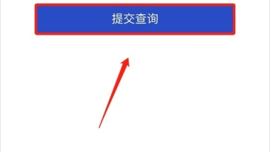 刚入深户，挂靠在朋友家，如果自己以后买房了什么时候可以把户口迁在自己名下