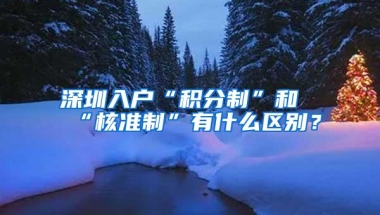 留学生转移民！联邦及省提名技术移民项目大盘点