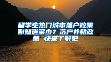 深圳取消15000元住房补贴，人才不值钱啦，释放出哪3个信号？