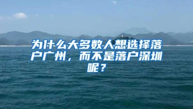 如何判断哪些国外院校是被教育部认可，可以申请学历学位认证的？