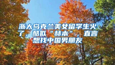 海外留学生安全指南：最新回国入境政策和转机信息