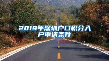 落户必备 ｜ 2022最新留学生落户上海材料清单！