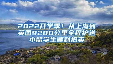 深圳公积金新政策账户可转至异地 深圳公积金查询提取