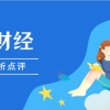 2021年上海居住证积分之生育服务证办理指南