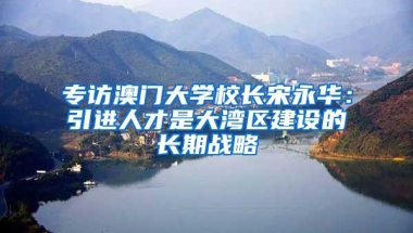 2021深圳109所高中录取分数线汇总！深户与非深户最高差67分