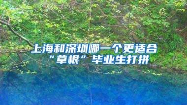 深圳试点身份证新规！再也不用担心身份证丢后被人冒用！