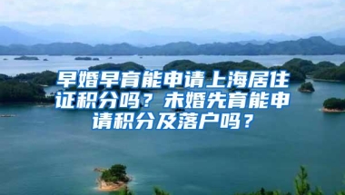 没想到一个深圳户口居然可以拥有这么多好处