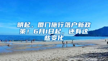 留学存档系统，让你的留学顺利通关