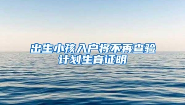 深圳放大招开始抢人：应届生入户秒批，北上广彻底凉了！