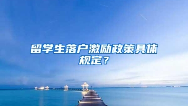 深圳个缴社保每个月交多少？如何计算？