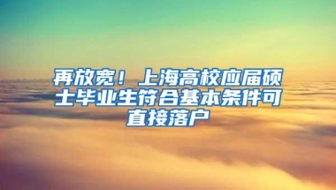 深圳为企业减负超370亿元、惠及企业100万户，深圳税务局：放水养鱼，水深才鱼多